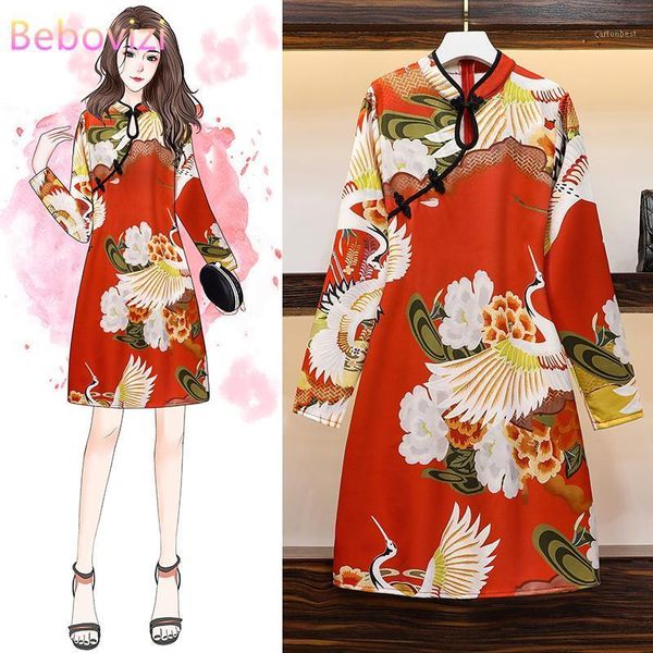 ethnic clothing autumn winter -4xl plus size vintage chinese traditional qipao casual party women midi dress long sleeve cheongsam dresses, Red
ethnic clothing autumn winter -4xl plus size vintage chinese traditional qipao casual party women midi dress long sleeve cheongsam dresses, Red