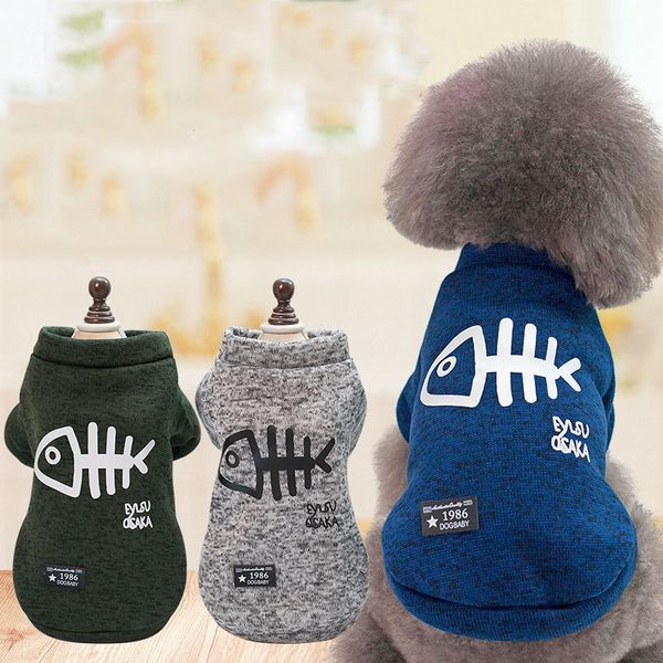 cute dog clothes fashion thickened warm autumn winter fish bone cotton coat costume clothes two legs lovely pet clothes vtky2292
cute dog clothes fashion thickened warm autumn winter fish bone cotton coat costume clothes two legs lovely pet clothes vtky2292