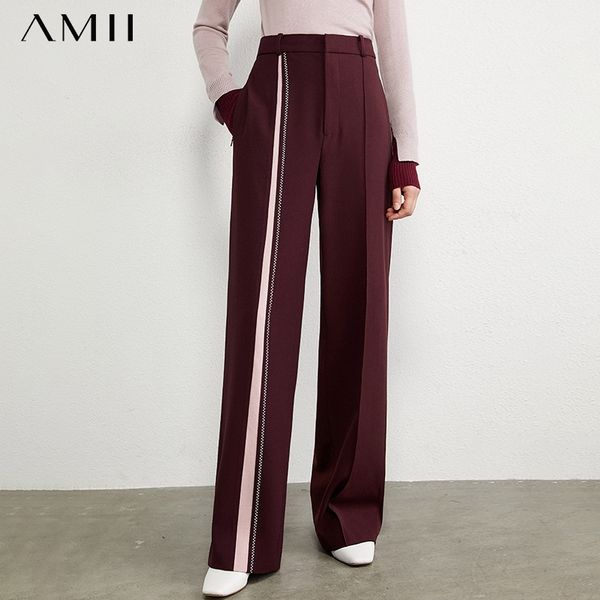 amii minimalism autumn women's pants fashion high waist spliced loose long suit pants casual female trousers 1228 201111, Black;white
amii minimalism autumn women's pants fashion high waist spliced loose long suit pants casual female trousers 1228 201111, Black;white