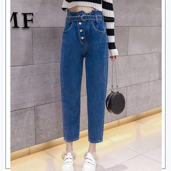 women's jeans jujuland 2021 spring summer clothes ladies high waist harem pants denim ripped jean woman have a belt plus size loose 657, Blue
women's jeans jujuland 2021 spring summer clothes ladies high waist harem pants denim ripped jean woman have a belt plus size loose 657, Blue