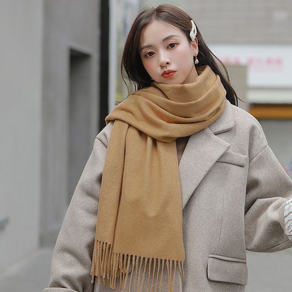 annual meeting cashmere like scarf autumn winter thickened warm red shawl solid color fashion versatile men's scarf women's neck, Blue;gray
annual meeting cashmere like scarf autumn winter thickened warm red shawl solid color fashion versatile men's scarf women's neck, Blue;gray