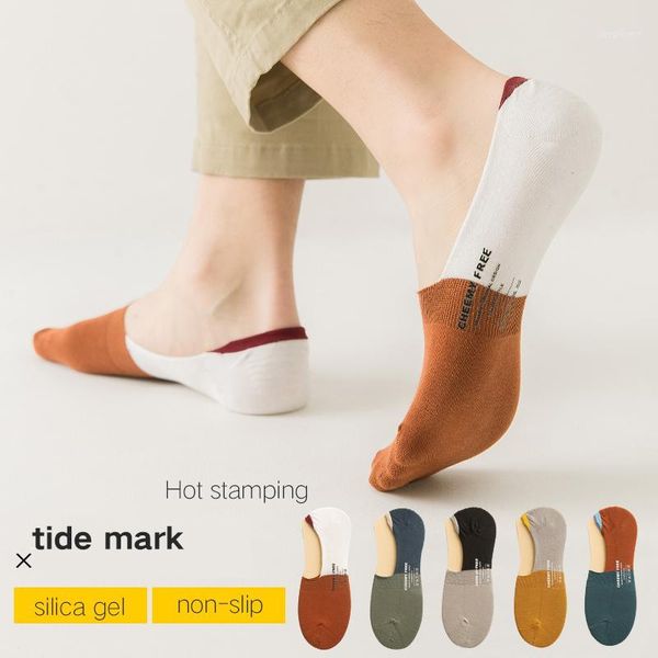 mens dress socks summer modol anti-odor ship socks ultrathin cotton cycling absorb sweat popular invisible 5 pairs1, Black
mens dress socks summer modol anti-odor ship socks ultrathin cotton cycling absorb sweat popular invisible 5 pairs1, Black