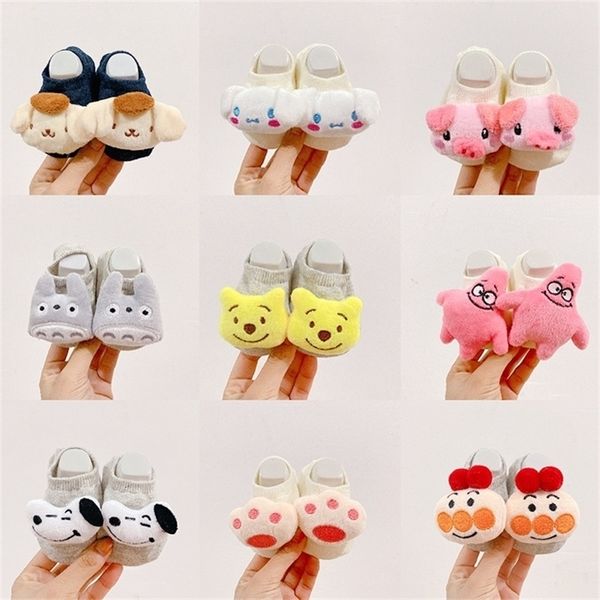 baby stealth boat non-slip three-dimensional pure cotton doll boys girls newborn socks y201009, Pink;yellow
baby stealth boat non-slip three-dimensional pure cotton doll boys girls newborn socks y201009, Pink;yellow