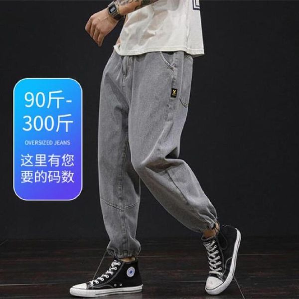 men's jeans oversized men baggy plus fat summer ankle-length pants size 28-48 personalized patchwork fashion harem, Blue
men's jeans oversized men baggy plus fat summer ankle-length pants size 28-48 personalized patchwork fashion harem, Blue