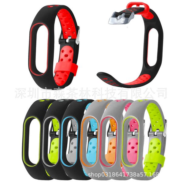 millet bracelet 2 front and back two color m2 pro air hole watch button replacement wristband 
millet bracelet 2 front and back two color m2 pro air hole watch button replacement wristband