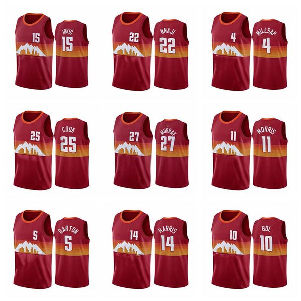 men denver nuggets jamal murray nikola jokic paul millsap gary harris any player pressing custom basketball jerseys, Black;red
men denver nuggets jamal murray nikola jokic paul millsap gary harris any player pressing custom basketball jerseys, Black;red