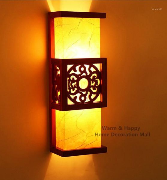 chinese classic antique wall light wooden wall light for dining living room bedroom foyer sconce aisle corridor lighting fixture1
chinese classic antique wall light wooden wall light for dining living room bedroom foyer sconce aisle corridor lighting fixture1