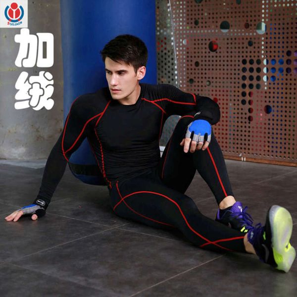 men's basketball running training capris cashmere elastic quick drying tights long sleeve fitness clothes 0099, Gray
men's basketball running training capris cashmere elastic quick drying tights long sleeve fitness clothes 0099, Gray