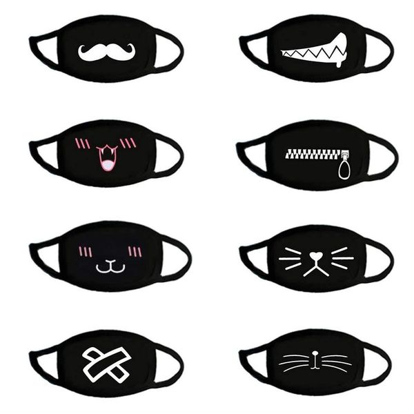 new cute mouth newmasks reuse 8pcs white anime dust kawaii face fashion designer mask seal respirator d4 3
new cute mouth newmasks reuse 8pcs white anime dust kawaii face fashion designer mask seal respirator d4 3
