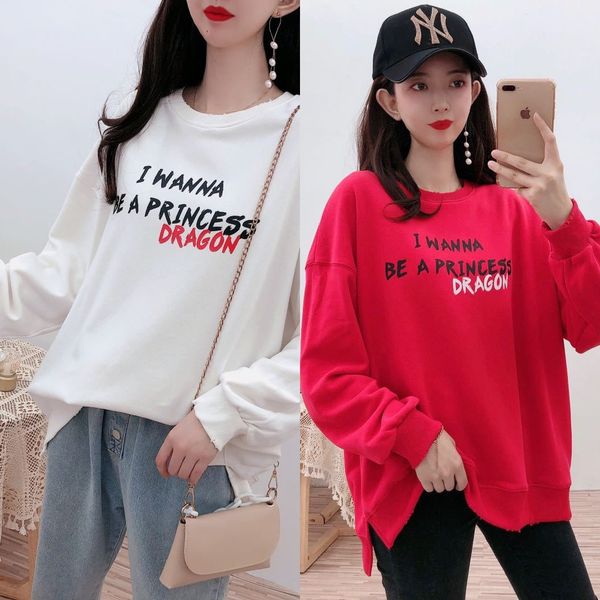 2020 women's autumn style all-around fashion printed letter round neck loose ladies bottomed long sweater sleeve sweater women 2wnx9, Black
2020 women's autumn style all-around fashion printed letter round neck loose ladies bottomed long sweater sleeve sweater women 2wnx9, Black