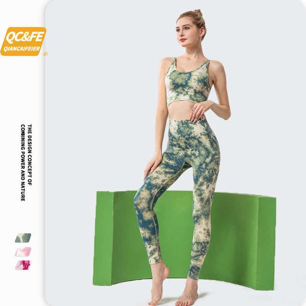 seamless bra new suspender underwear sports print back fitness pants tie dye yoga suit, Gray
seamless bra new suspender underwear sports print back fitness pants tie dye yoga suit, Gray