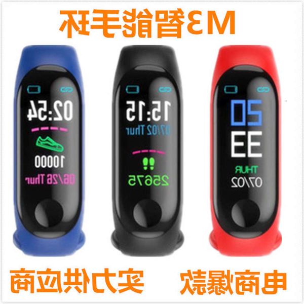 m3plus smart m3 color screen heart rate movement meter step waterproof 
m3plus smart m3 color screen heart rate movement meter step waterproof