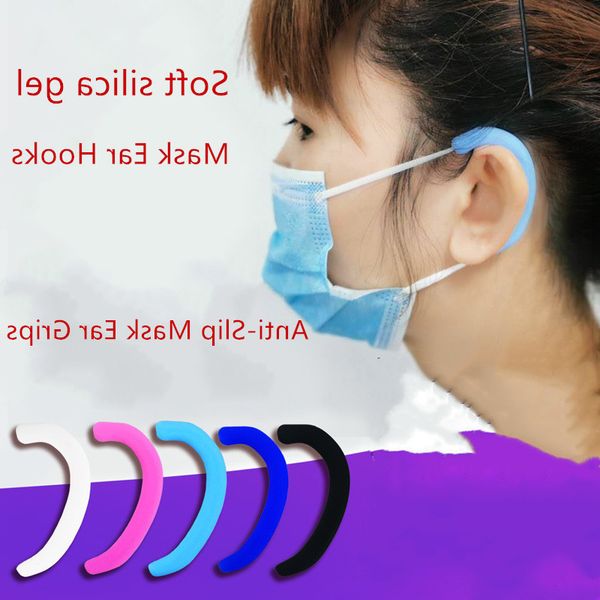 earmuffs zprotection крюк многоразовый универсальный 1pair силиконовые anti-slip маска уха цанги удлинитель крепления пряжки держатель
earmuffs zprotection крюк многоразовый универсальный 1pair силиконовые anti-slip маска уха цанги удлинитель крепления пряжки держатель