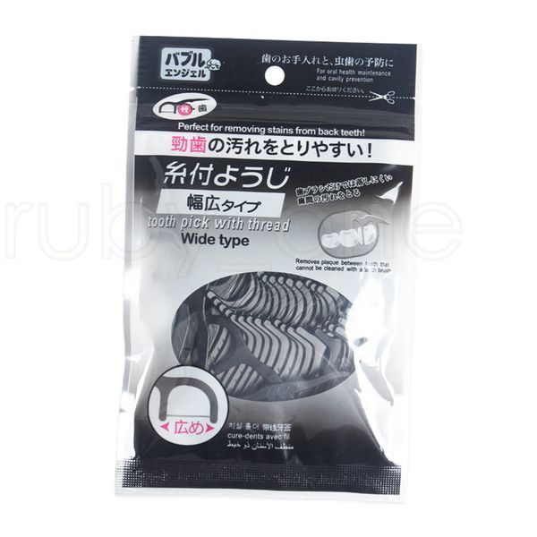 bamboo charcoal dental stick tooth interdental brush teeth clean dental floss stick toothpick flosser 50 pcs
bamboo charcoal dental stick tooth interdental brush teeth clean dental floss stick toothpick flosser 50 pcs