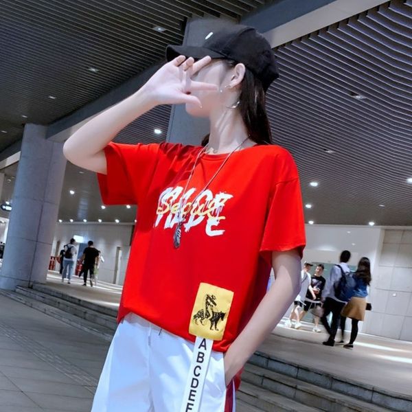 upl6k summer clothes elegant new sports suit women's trendy brand hip leisure handsome hong kong style loose hop two-piece suit 2019 sl, Gray
upl6k summer clothes elegant new sports suit women's trendy brand hip leisure handsome hong kong style loose hop two-piece suit 2019 sl, Gray
