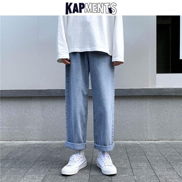 men's jeans kapments men wide legs pants 2021 autumn mens blue korean fashions zipper baggy denim male loose casual1
men's jeans kapments men wide legs pants 2021 autumn mens blue korean fashions zipper baggy denim male loose casual1