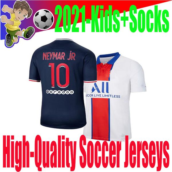 20 21 france a season paris saint germain men's home away jersey fans' soccer jersey neymar custom football team uniform, Black;yellow
20 21 france a season paris saint germain men's home away jersey fans' soccer jersey neymar custom football team uniform, Black;yellow