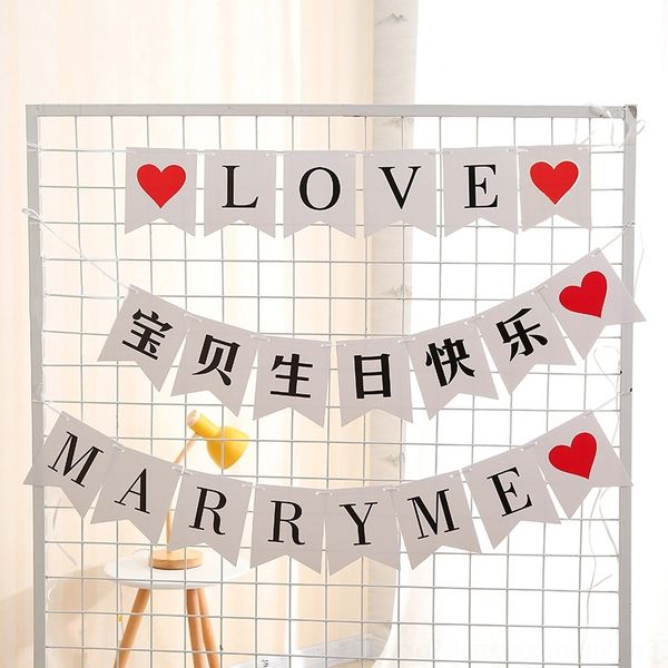 e4szp romantic happy proposal expression ifrux props and props and flower drawing banner theme party background decoration bronzing
e4szp romantic happy proposal expression ifrux props and props and flower drawing banner theme party background decoration bronzing