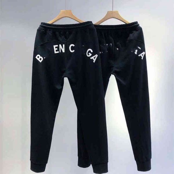 trendy sportswear men's casual pants thin embroidered letter printed leggings, Black
trendy sportswear men's casual pants thin embroidered letter printed leggings, Black