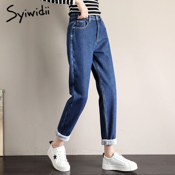 fleece jeans woman high waist harem pants ripped street style velvet black blue beige plus size boyfriend mom jeans for women y200417
fleece jeans woman high waist harem pants ripped street style velvet black blue beige plus size boyfriend mom jeans for women y200417