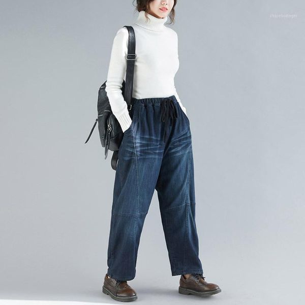 winter new arrival large size make old jeans elastic waist drawstring thickening plus velvet cotton fashion casual basic pants1, Blue
winter new arrival large size make old jeans elastic waist drawstring thickening plus velvet cotton fashion casual basic pants1, Blue
