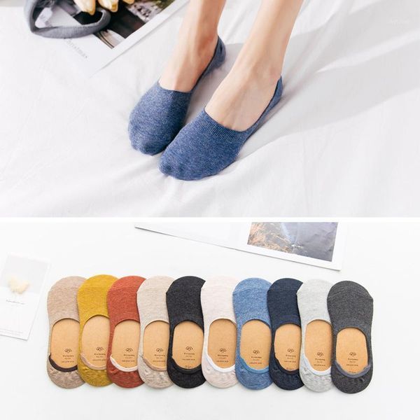 1pairs summer women solid of cold color shallow mouth invisible socks female slipper socks short solid causal1, Black
1pairs summer women solid of cold color shallow mouth invisible socks female slipper socks short solid causal1, Black