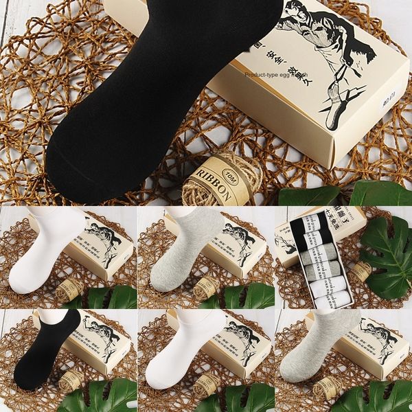 axmwy seven-day business deodorant men's combed spring and nano boxed cotton cotton socks autumn silver ion antibacterial tube wash-soc, Black
axmwy seven-day business deodorant men's combed spring and nano boxed cotton cotton socks autumn silver ion antibacterial tube wash-soc, Black
