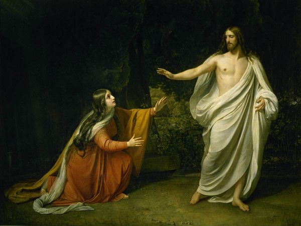 alexander ivannov christ's appearance to mary magdalene home decoration oil painting on canvas wall art canvas pictures 201024
alexander ivannov christ's appearance to mary magdalene home decoration oil painting on canvas wall art canvas pictures 201024
