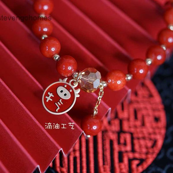chalcedony bracelet of benmingnian new festive transfer zhaocai zodiac ox string net red hand ornament, Silver
chalcedony bracelet of benmingnian new festive transfer zhaocai zodiac ox string net red hand ornament, Silver