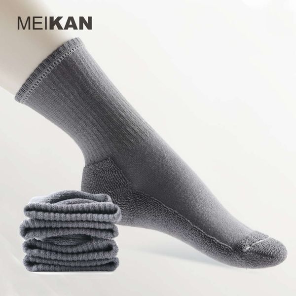 2021meikan thickened terry men's and women's warm towel middle tube solid color children's sports socks winter, Black
2021meikan thickened terry men's and women's warm towel middle tube solid color children's sports socks winter, Black