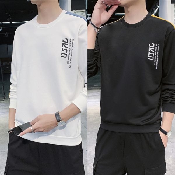 long sleeve sweater men's fashion brand 2020 new spring and autumn thin loose round neck trendy wear wearsweater casual wear spring cas, Black
long sleeve sweater men's fashion brand 2020 new spring and autumn thin loose round neck trendy wear wearsweater casual wear spring cas, Black