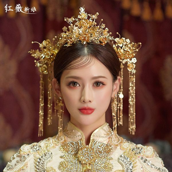 hongwei невесты головной убор, золотая корона, китайский стиль древний парикмахерское, xiuhe одежды, дракон и феникс пальто аксессуары, Silver
hongwei невесты головной убор, золотая корона, китайский стиль древний парикмахерское, xiuhe одежды, дракон и феникс пальто аксессуары, Silver