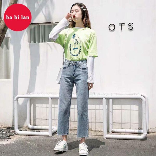 women's jeans 2021 straight tube loose high waist women spring fashion wild wide leg long pants1, Blue
women's jeans 2021 straight tube loose high waist women spring fashion wild wide leg long pants1, Blue