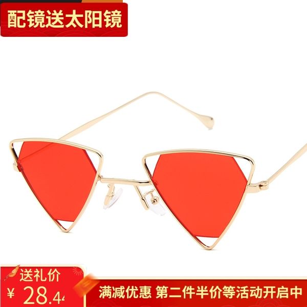 fashionable new 339 personalized metal triangle hollow out sunglasses punk wind steam glasses, White;black
fashionable new 339 personalized metal triangle hollow out sunglasses punk wind steam glasses, White;black