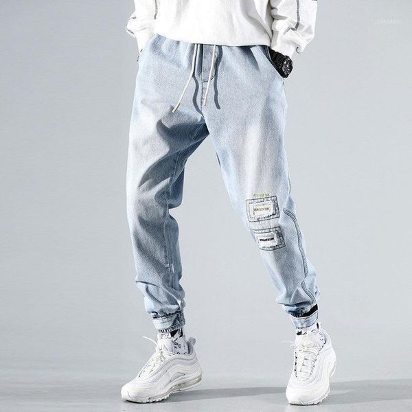 men's ripped jeans sky blue high street casual drawstring denim pants vintage trousers sweatpants loose elastic homens jeans1, Black
men's ripped jeans sky blue high street casual drawstring denim pants vintage trousers sweatpants loose elastic homens jeans1, Black