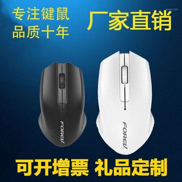 fv-183mini2. 4g creative office digital accessories mini wireless mouse-1
