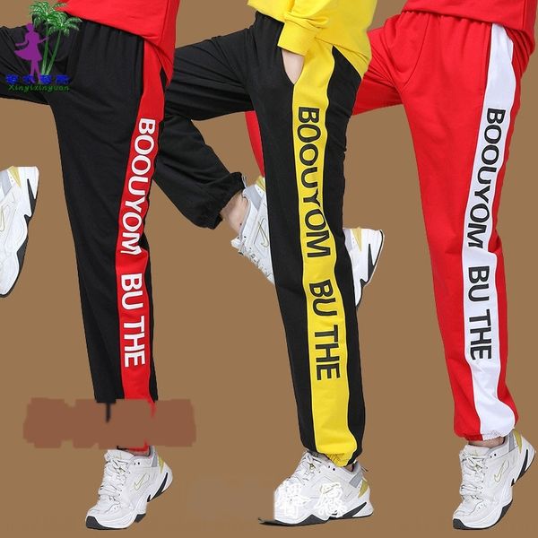 yang liping square yang liping square ghost step new sports performance pants hip hop shuffle dance performance dance pants 87fqt, Gray
yang liping square yang liping square ghost step new sports performance pants hip hop shuffle dance performance dance pants 87fqt, Gray