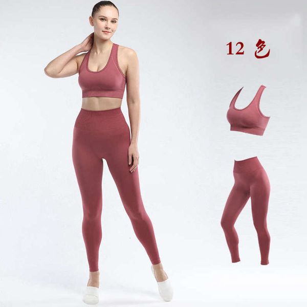 women's elastic exercise hip lifting tight pants fitness bra seamless yoga suit, Gray
women's elastic exercise hip lifting tight pants fitness bra seamless yoga suit, Gray