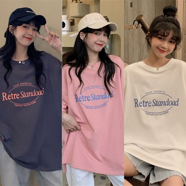 summer 2020 new american medium and long bf style loose large net red ins short sleeve t-shirt women coat t-shirt fashion g7fsw g7fs, White
summer 2020 new american medium and long bf style loose large net red ins short sleeve t-shirt women coat t-shirt fashion g7fsw g7fs, White