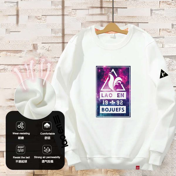 8jhy6kfrench rooster 2020 new style men's sweater in autumn and winter, Black
8jhy6kfrench rooster 2020 new style men's sweater in autumn and winter, Black