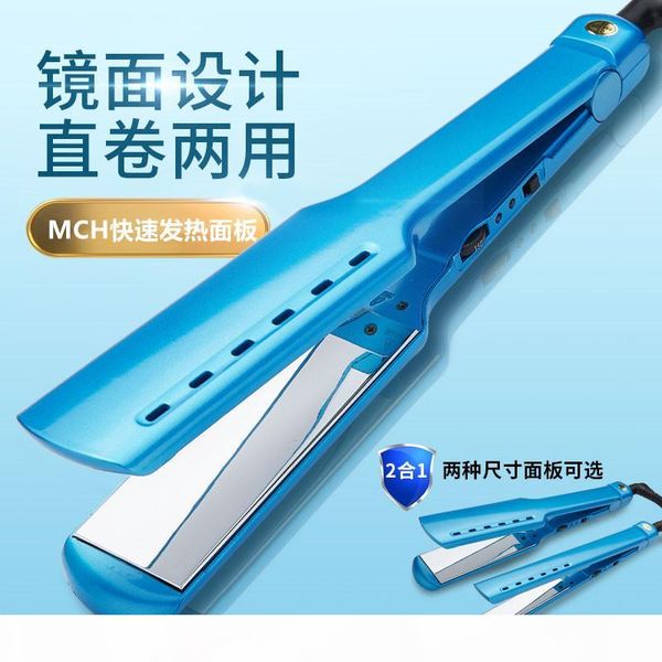 southeast asia selling roll straight dual purpose straight hair maker mch fast fever hair splint pear blossom inner, Black
southeast asia selling roll straight dual purpose straight hair maker mch fast fever hair splint pear blossom inner, Black