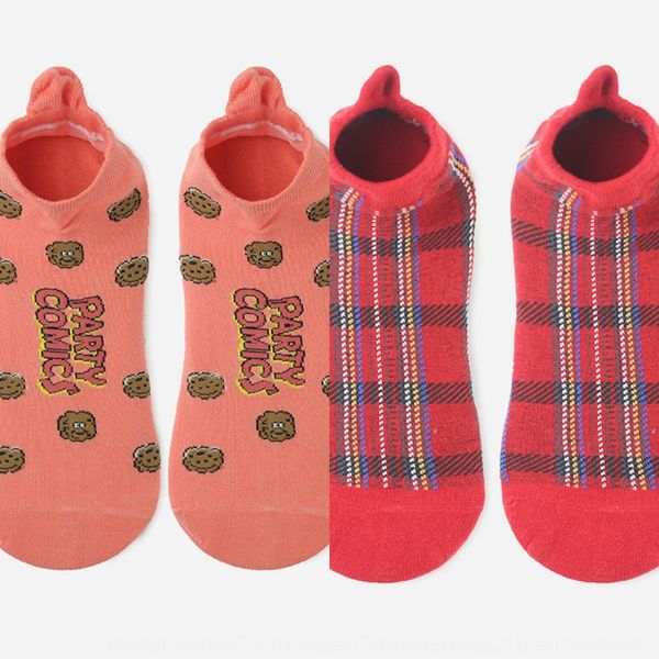 the next spring and summer cotton and new sesame street cartoon women's shallow socks cotton socks qcirj, Black
the next spring and summer cotton and new sesame street cartoon women's shallow socks cotton socks qcirj, Black