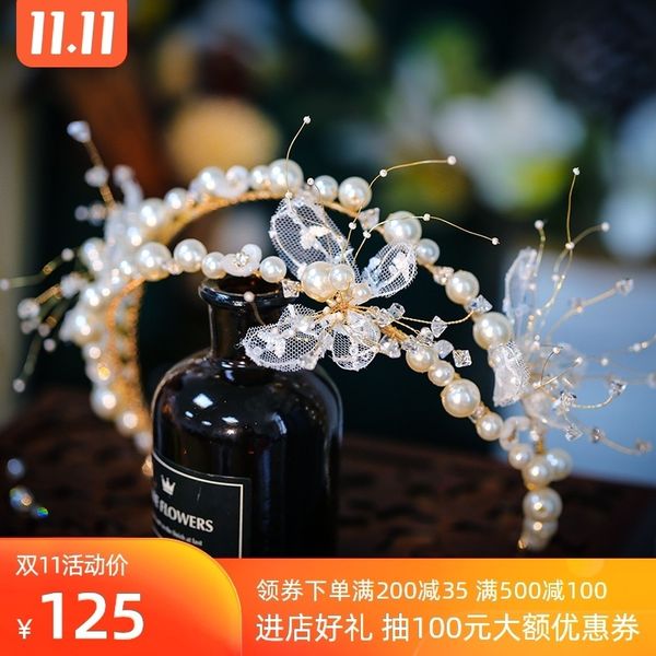 mori handmade butterfly net gauze smart hair band bride romantic wedding dress headdress crown korean style aestheticism, Silver
mori handmade butterfly net gauze smart hair band bride romantic wedding dress headdress crown korean style aestheticism, Silver
