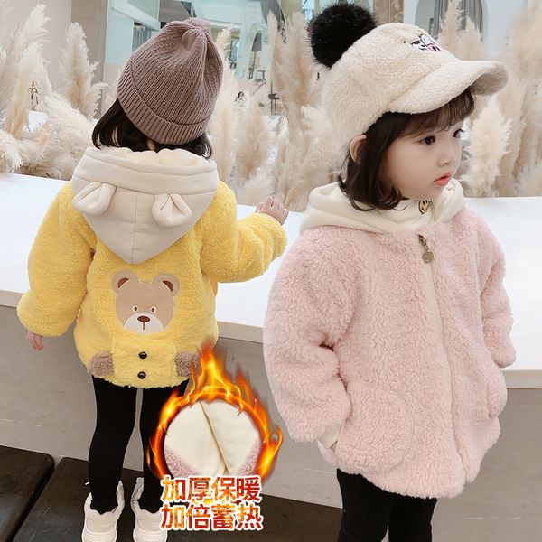 kids designer clothes girls2020 new winter plush thick double cartoon back pocket bear hoodie, Blue;gray
kids designer clothes girls2020 new winter plush thick double cartoon back pocket bear hoodie, Blue;gray