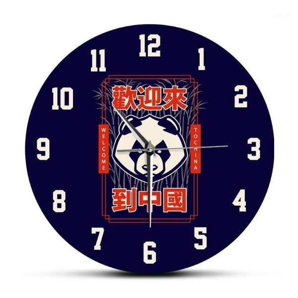panda head and chinese welcome to china quote modern home decor wall clocks asian animal design quartz non ticking hanging watch1
panda head and chinese welcome to china quote modern home decor wall clocks asian animal design quartz non ticking hanging watch1