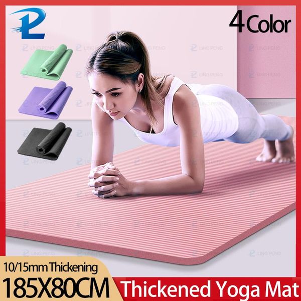 yoga mats 183x80cm pink mat for beginners, extension men and women, thickening widening, home dance fitness
yoga mats 183x80cm pink mat for beginners, extension men and women, thickening widening, home dance fitness