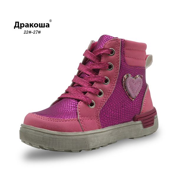 apakowa autumn winter fashion love heart kids girls pu leather children shoes for toddler little girl lace-up martin boots, Black
apakowa autumn winter fashion love heart kids girls pu leather children shoes for toddler little girl lace-up martin boots, Black