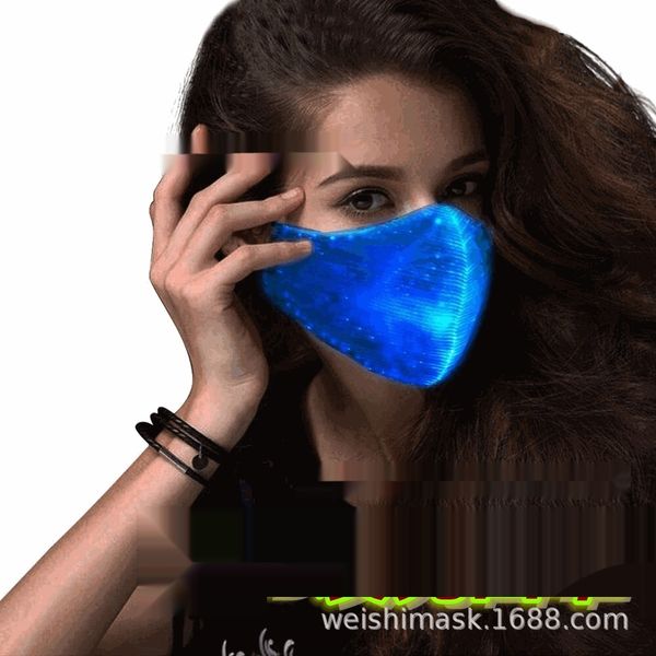 lnfam colorful ktv stage performance diamond atmosphere ktv props luminous props led mask luminous fiber pminh mask
lnfam colorful ktv stage performance diamond atmosphere ktv props luminous props led mask luminous fiber pminh mask