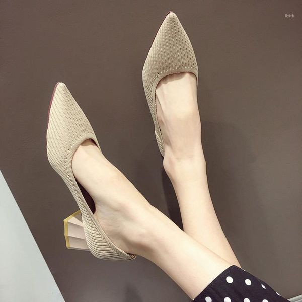 dress shoes slhjc 4 cm heels knit fabric pointed toe slip on cozy pumps women spring autumn shallow mouth office shoes1, Black
dress shoes slhjc 4 cm heels knit fabric pointed toe slip on cozy pumps women spring autumn shallow mouth office shoes1, Black