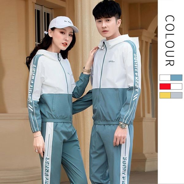 ke couples sports suits cotton spring autumn sportswear suits women's casual running hooded sweater men tracksuit women, White;black
ke couples sports suits cotton spring autumn sportswear suits women's casual running hooded sweater men tracksuit women, White;black